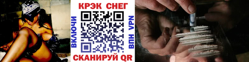 COCAIN Columbia  Купить закладки  Нарьян-Мар 