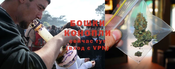 МДПВ Заволжье