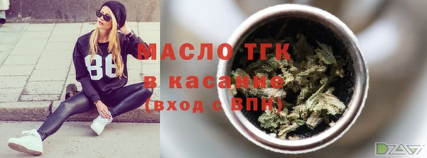 гидра Ханты-Мансийск