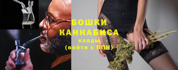 соль курить ск Елабуга