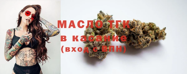 соль курить ск Елабуга