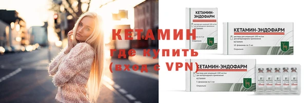 каннабис Хадыженск