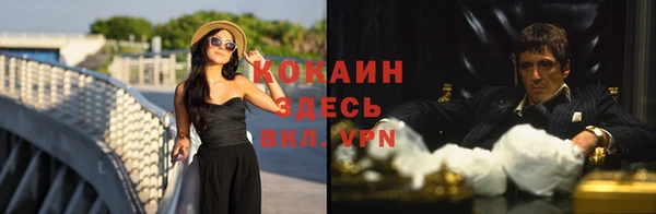 героин Заводоуковск