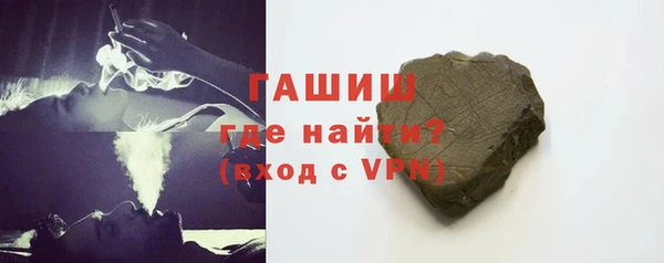 соль курить ск Елабуга