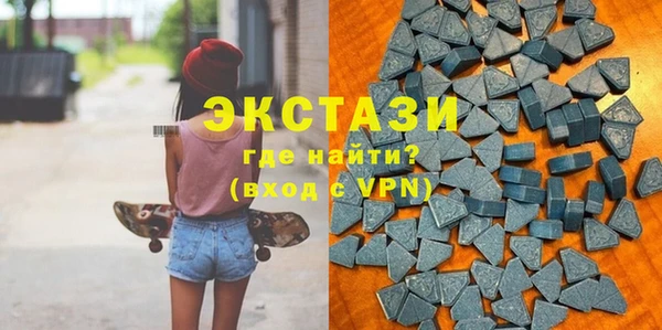 МДПВ Заволжье