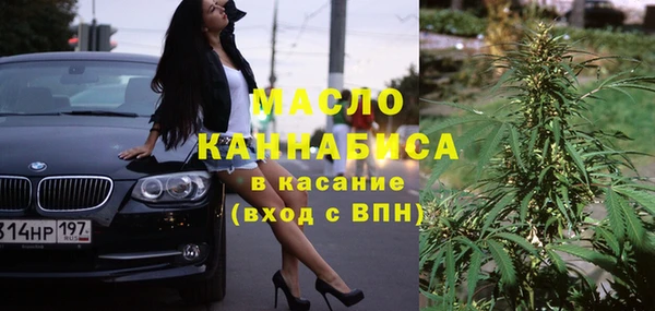 МДПВ Заволжье