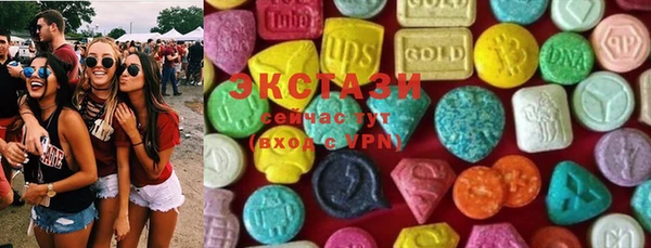 соль курить ск Елабуга