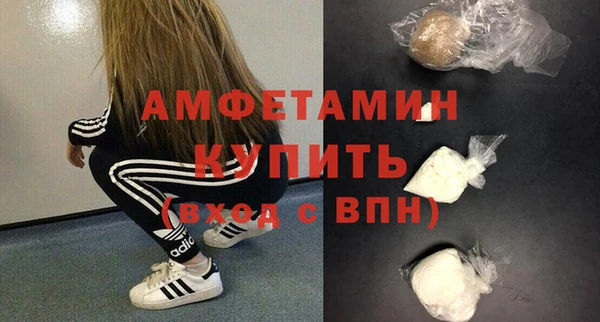 соль курить ск Елабуга
