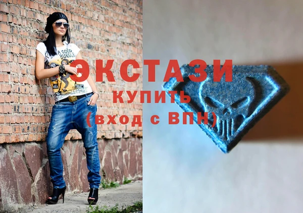 соль курить ск Елабуга